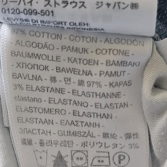 LEVI'S PREMIUM MILE HIGH SUPER SKINNY JEANS - Picture 10 of 10